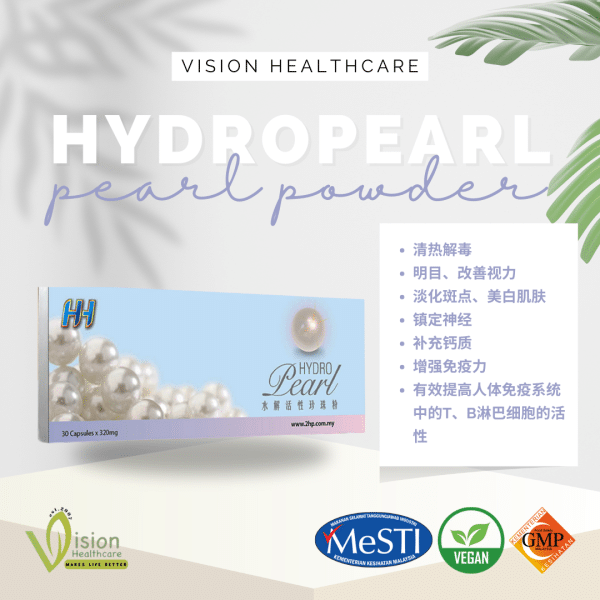 2H Nutrition HydroPearl 水解活性珍珠粉 30sachets