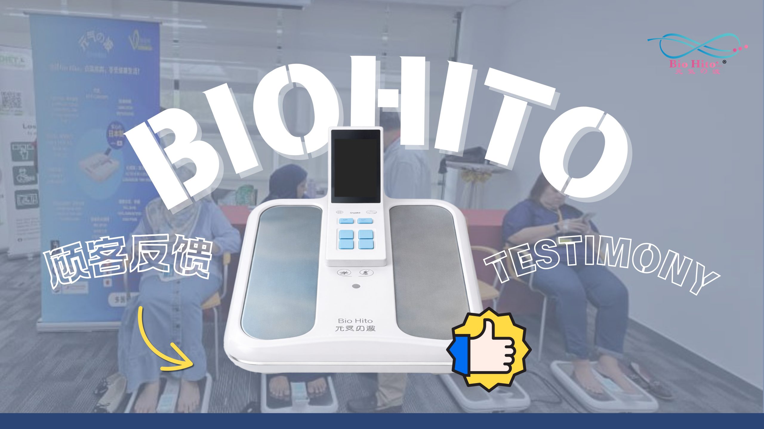 Menstruation 经期调理